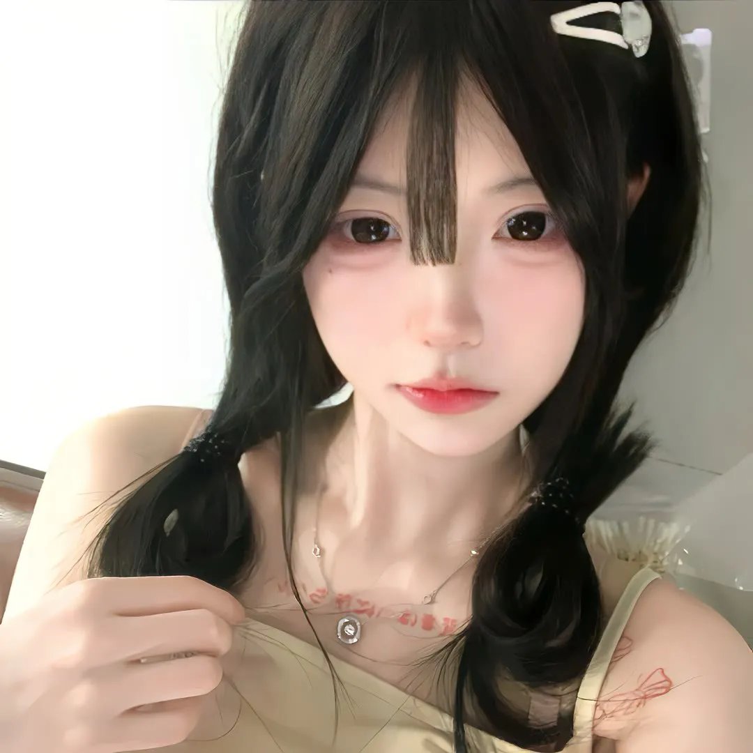 你是我的夏至未央